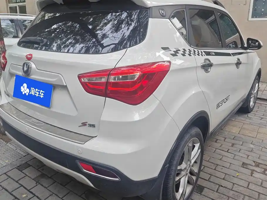 Changan CS35