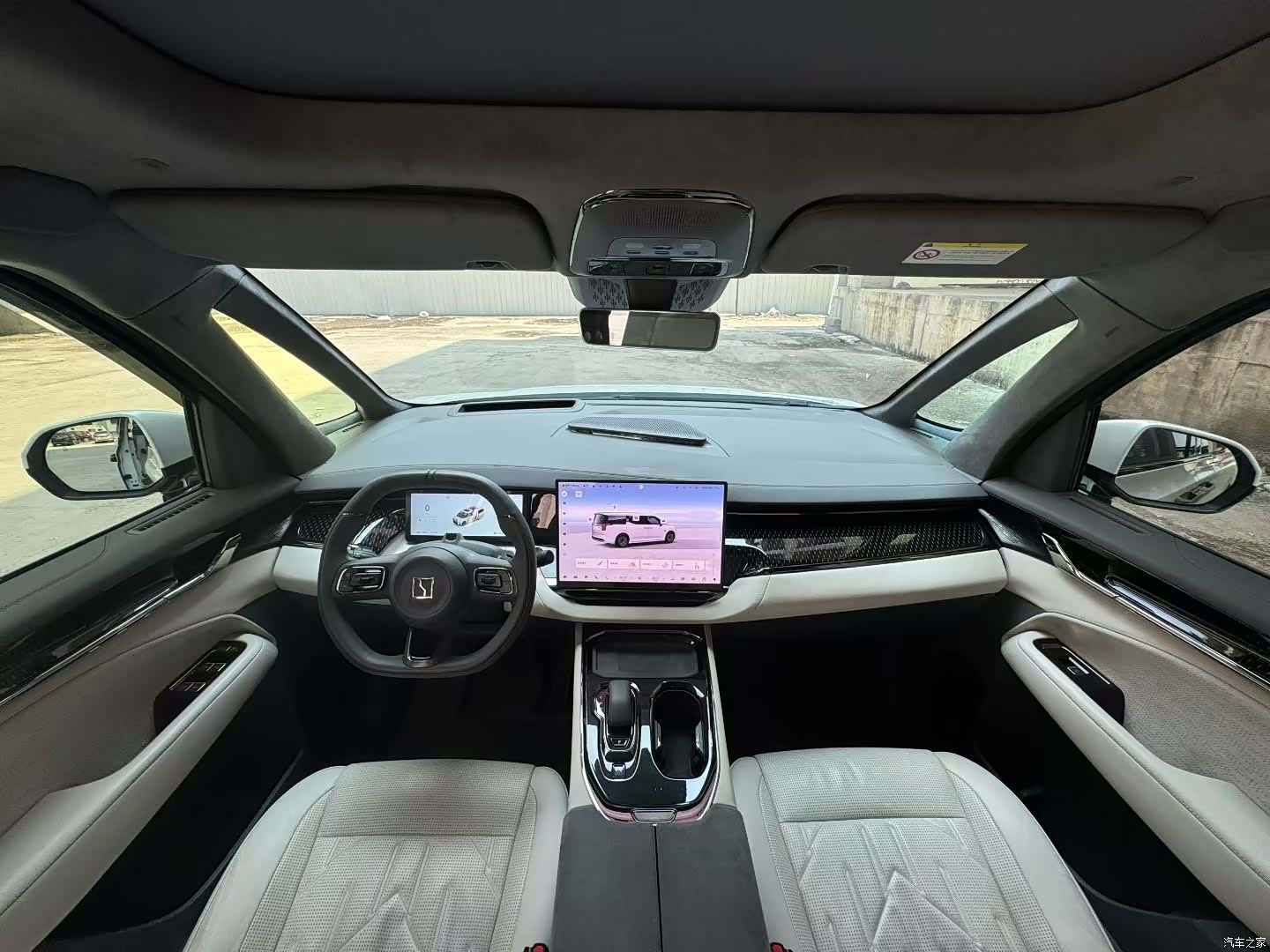 Zeekr 009, 2024 8
