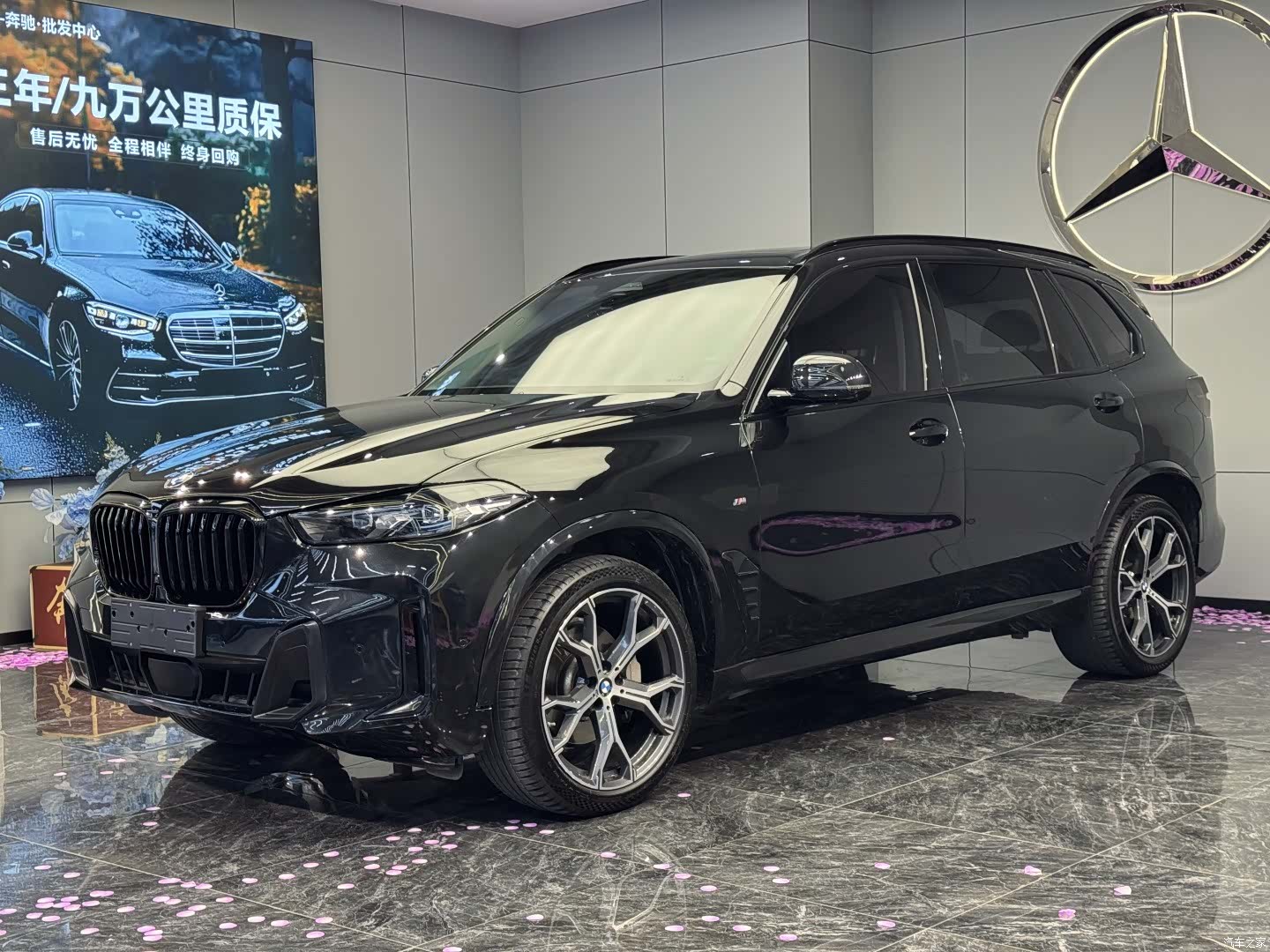 BMW X5, 2024 1
