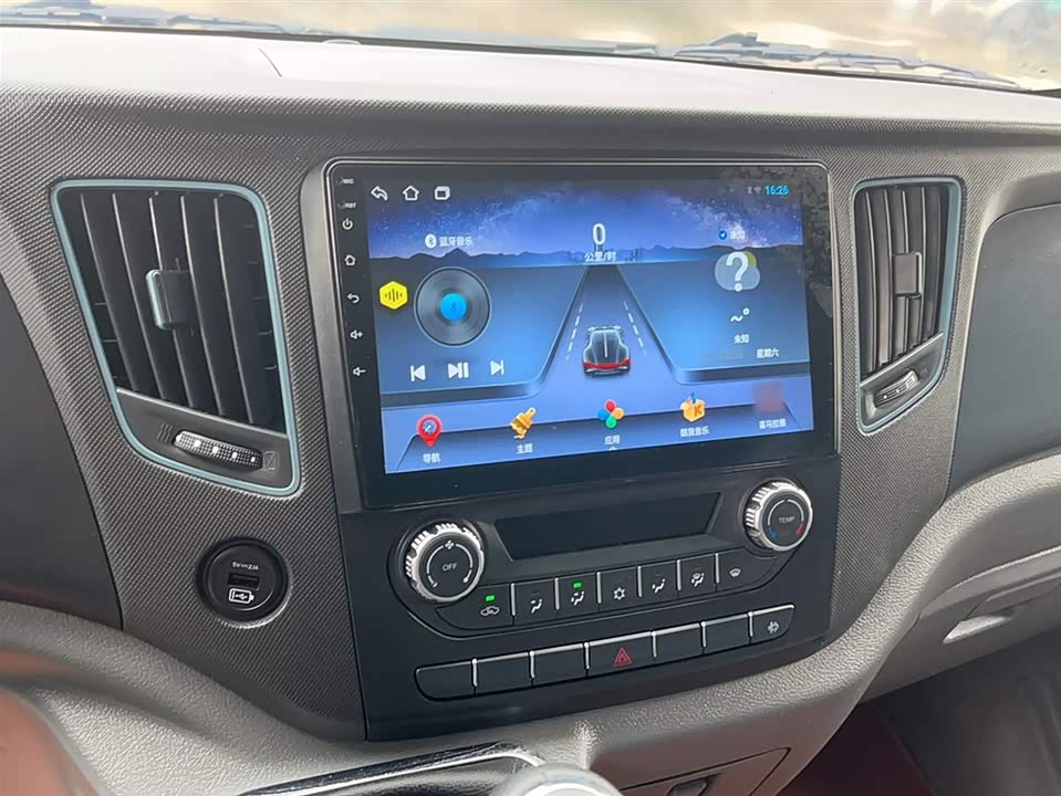 Foton Tuano Foton Tuano
