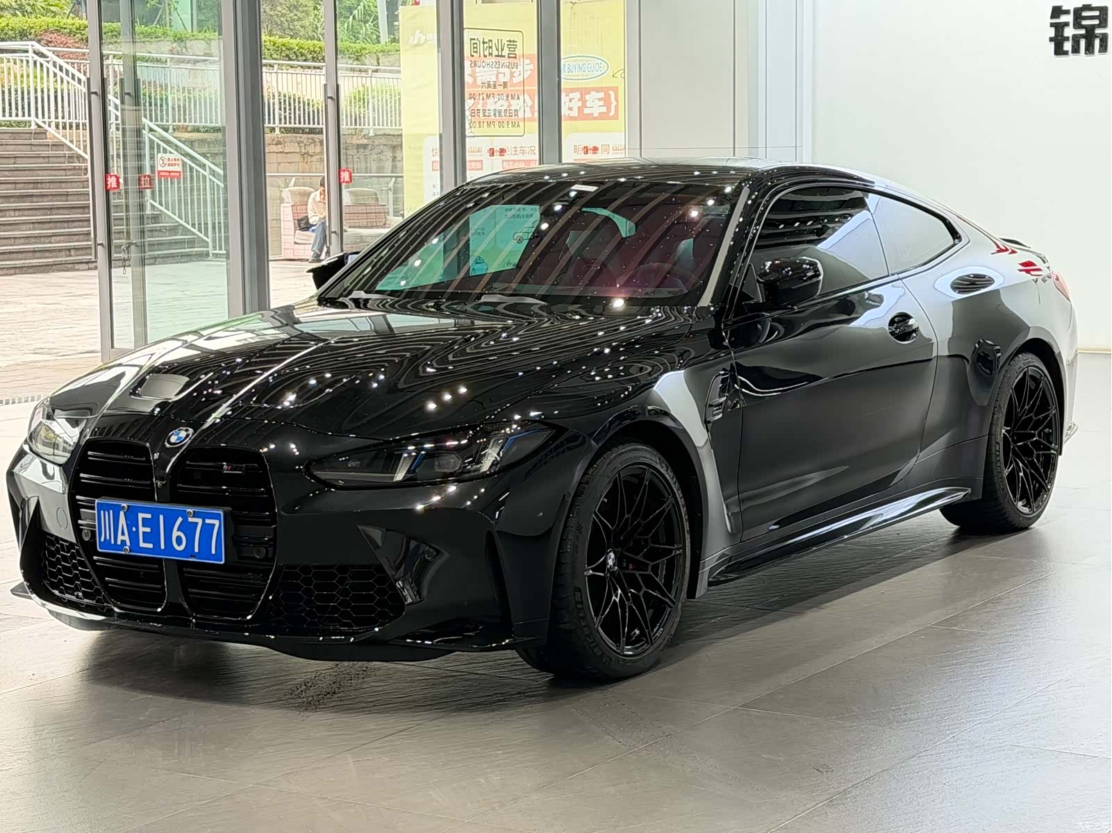 BMW M4, 2026 1