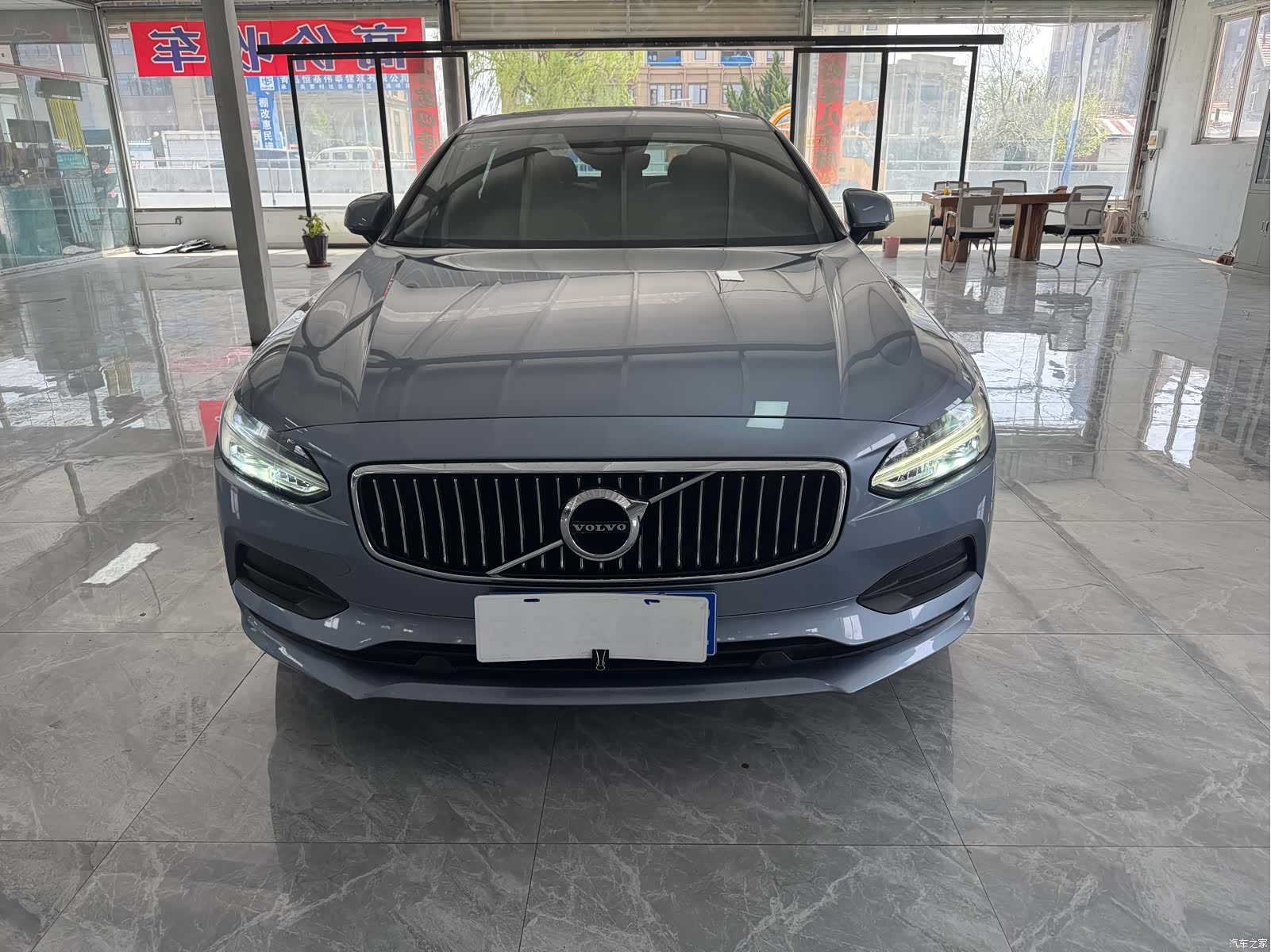 Volvo S90, 2017 2