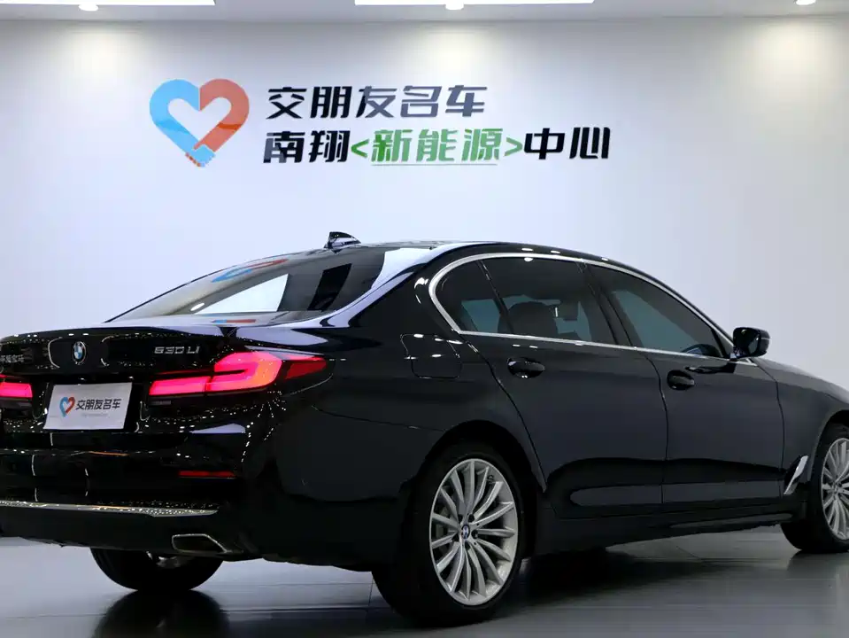 BMW 5 series BMW 5 series