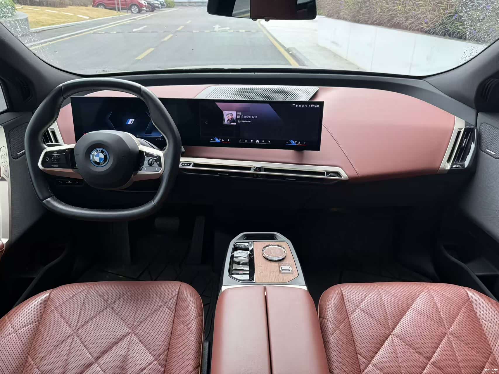 BMW iX, 2024 8