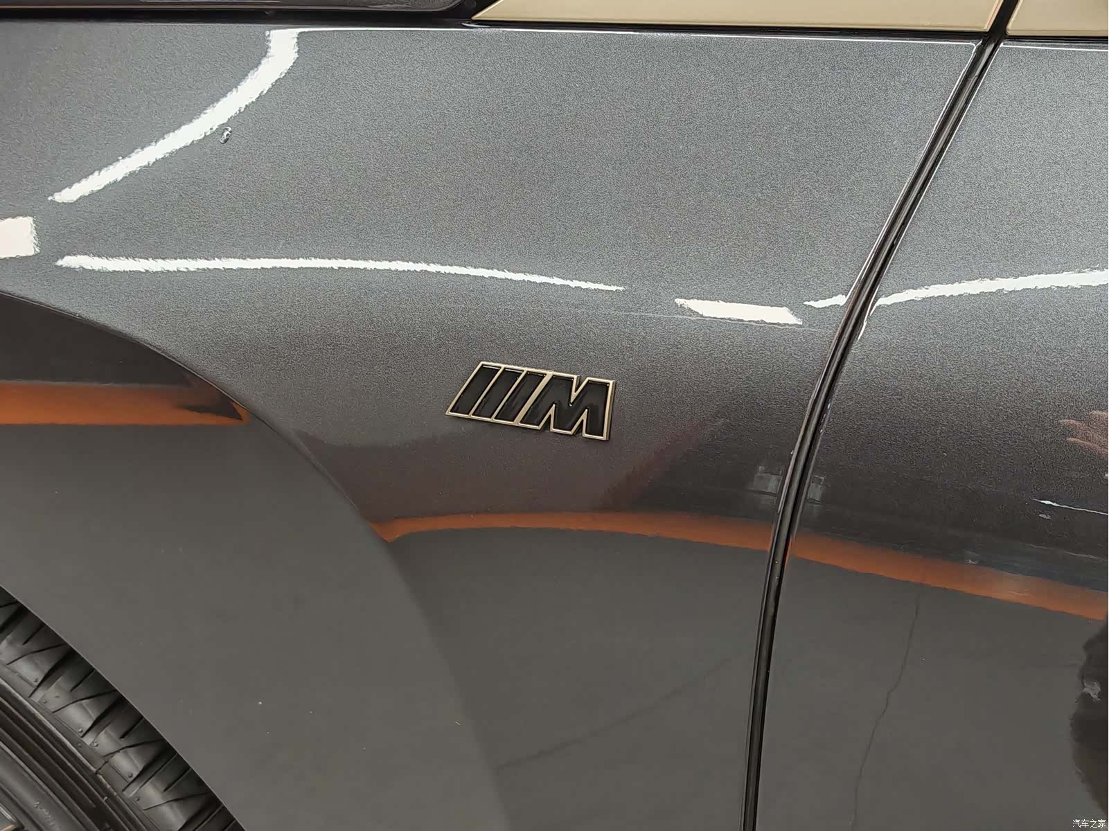 BMW iX, 2023 9