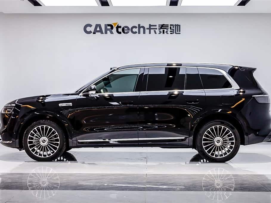 AITO Ask the world M8