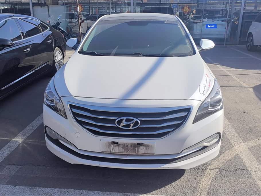 Hyundai Name picture