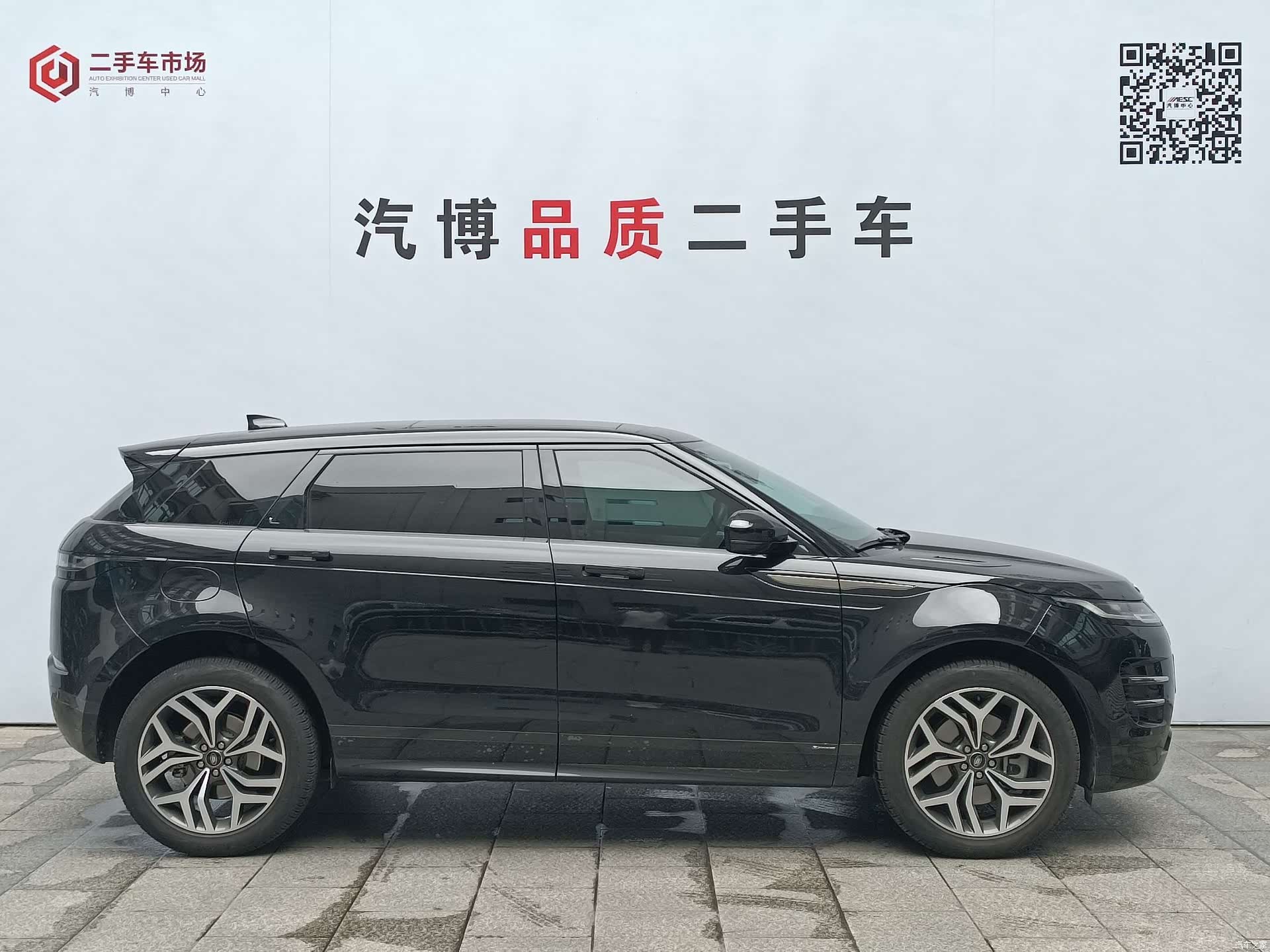 Land Rover Range Rover, 2022 7