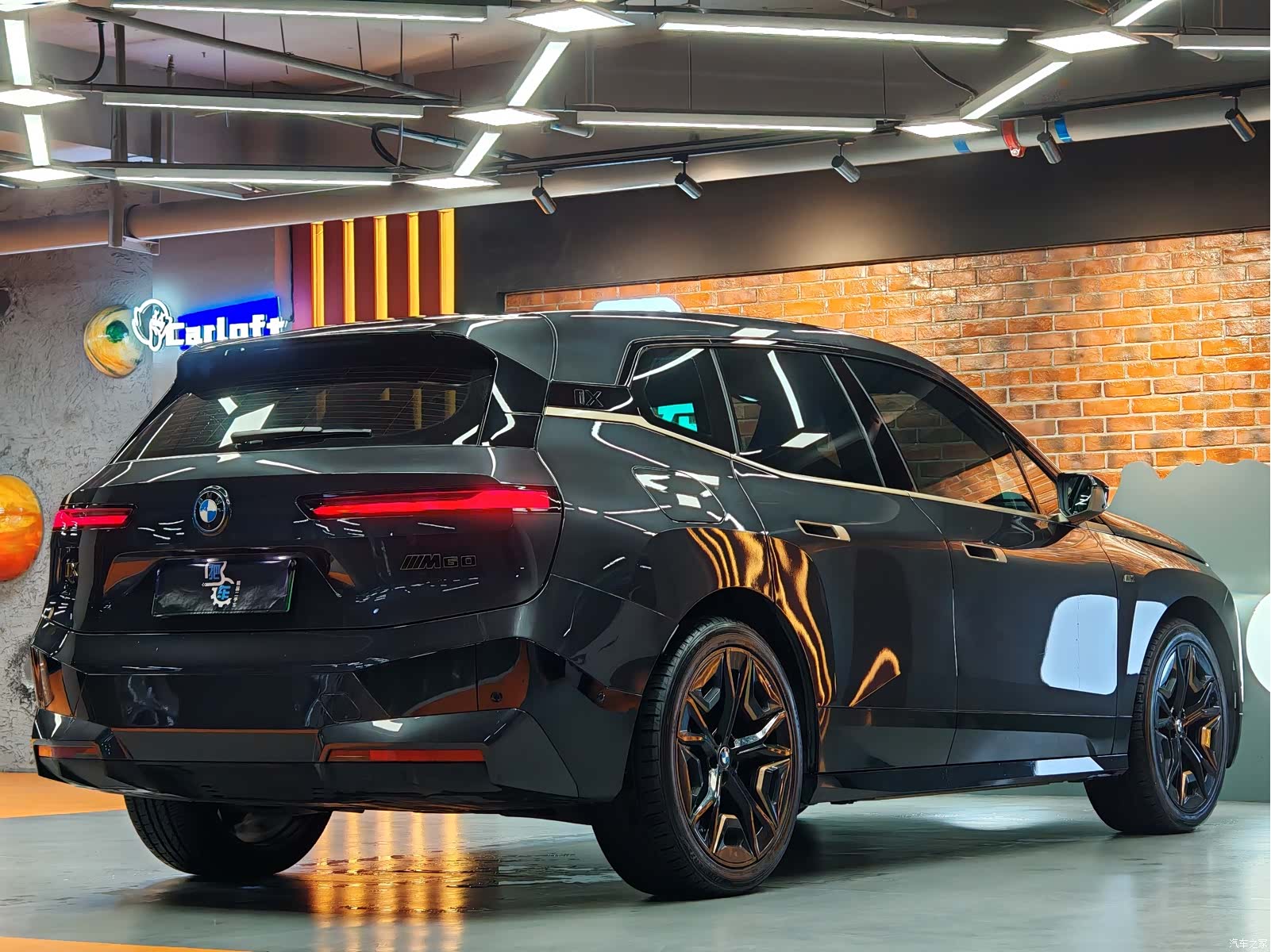 BMW iX, 2023 27