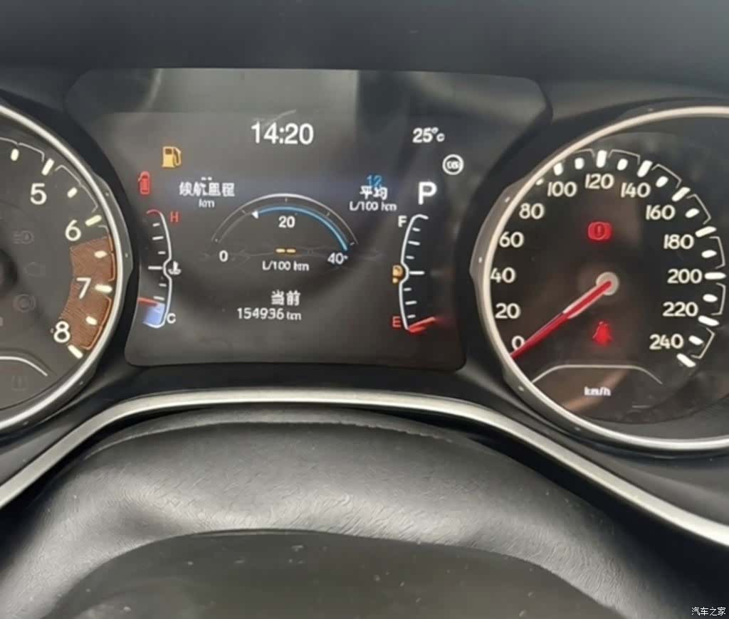 Jeep Compass, 2017 12