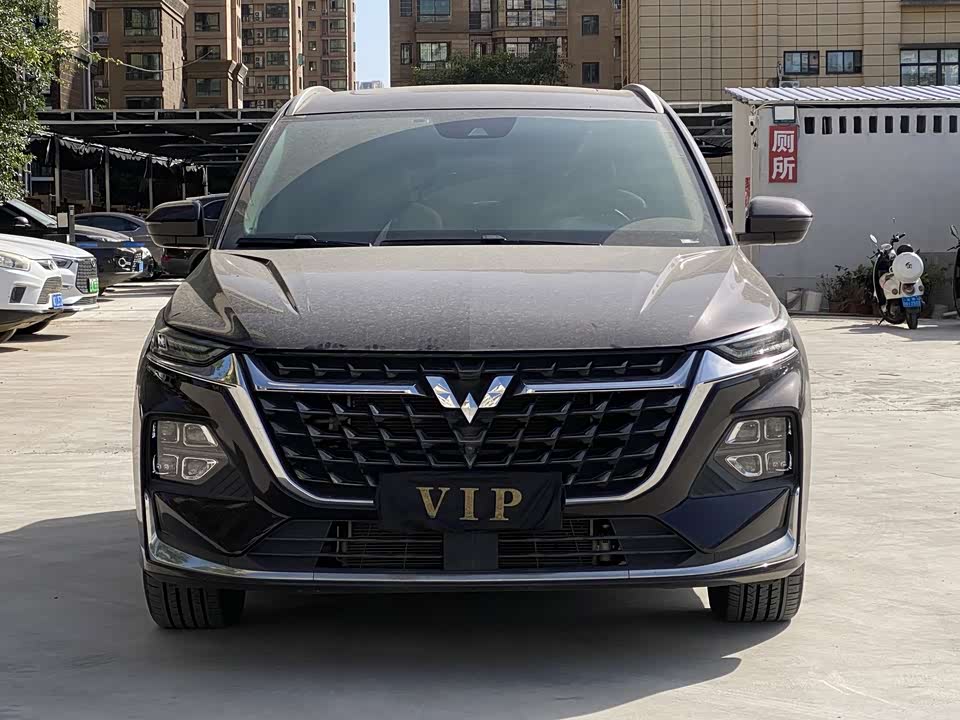 Wuling Wuling Capgemini