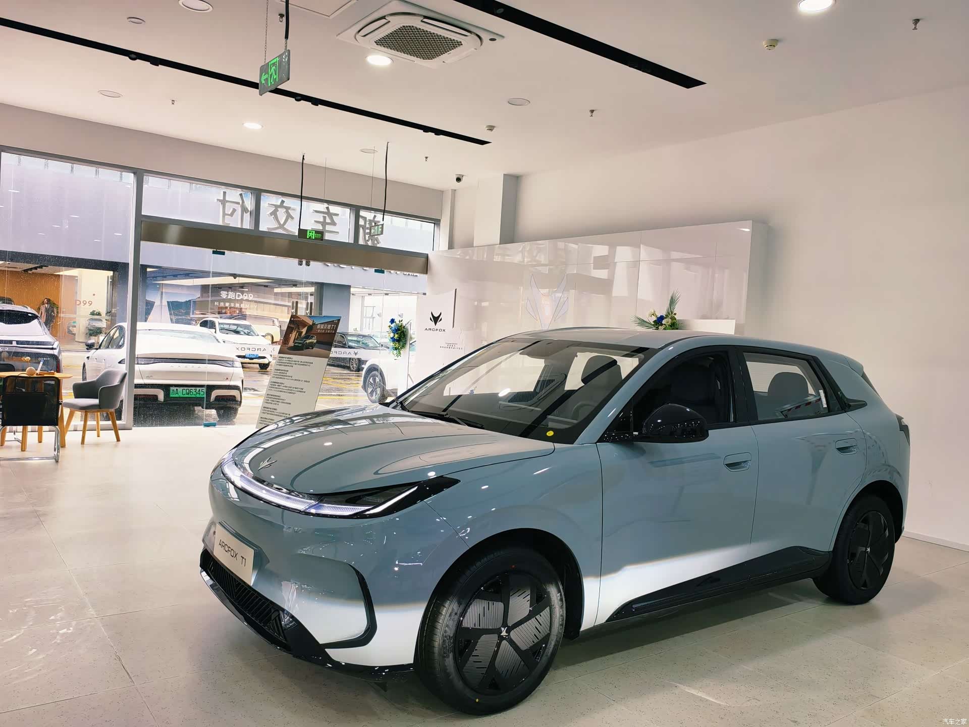BAIC T1, 2025 30