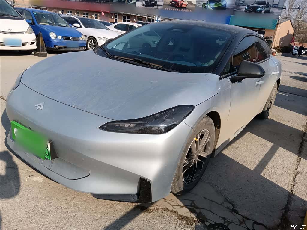 Hyper GT, 2024 2