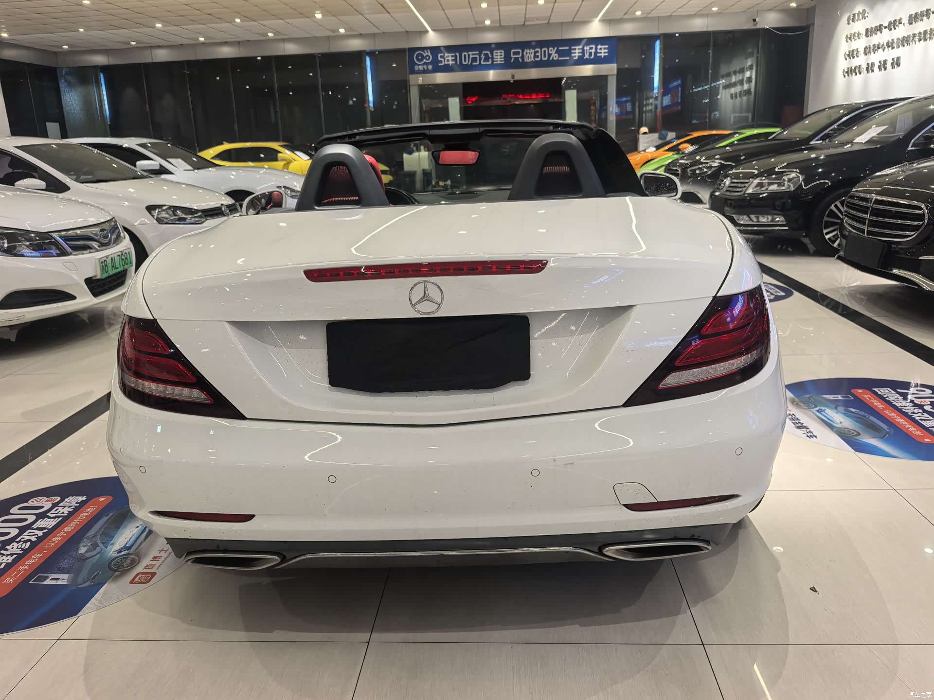 Mercedes-Benz SLC, 2019 10