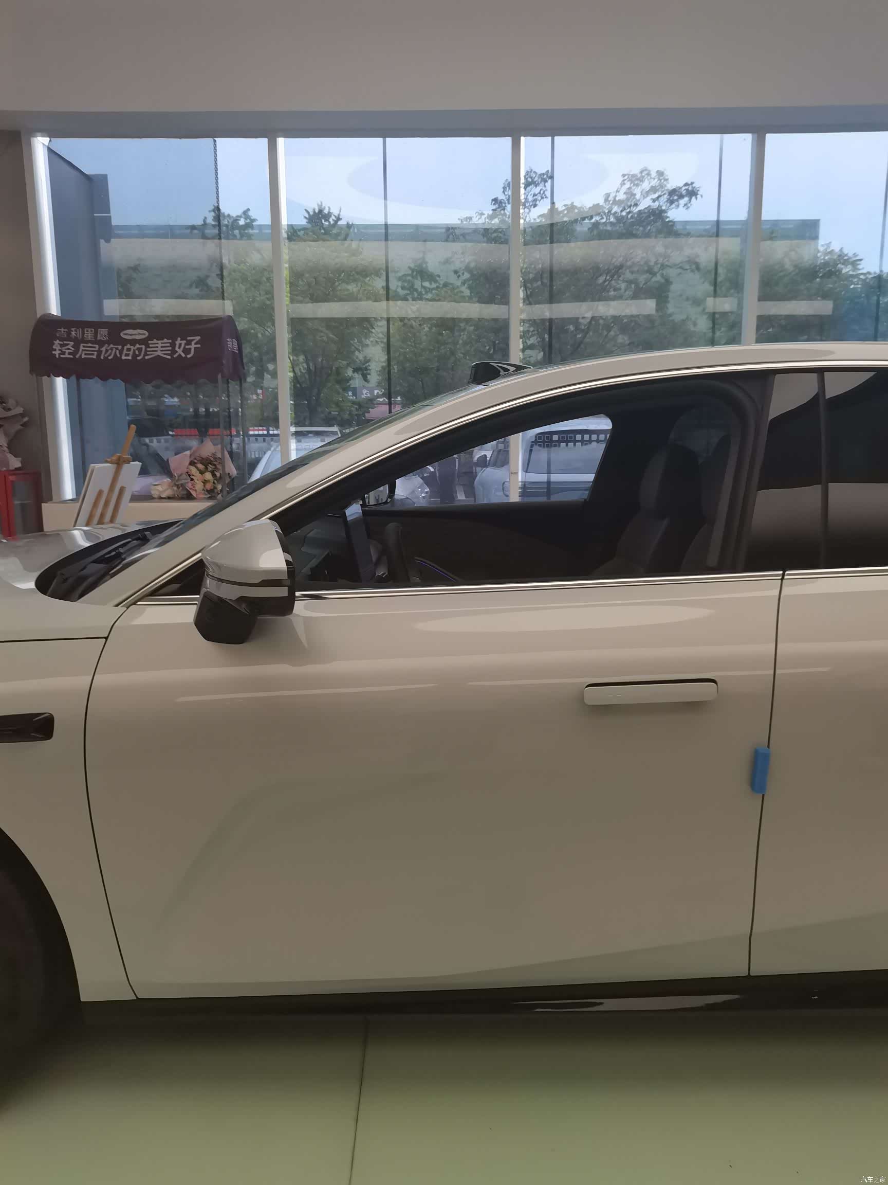 Geely 8, 2026 19