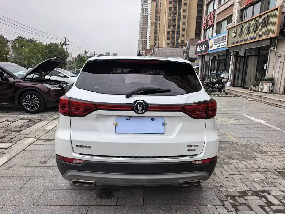 Changan CS75