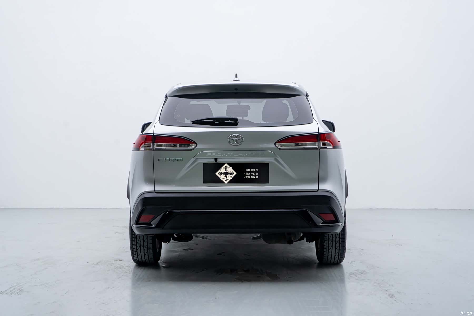 Toyota Frontlander, 2023 все фото