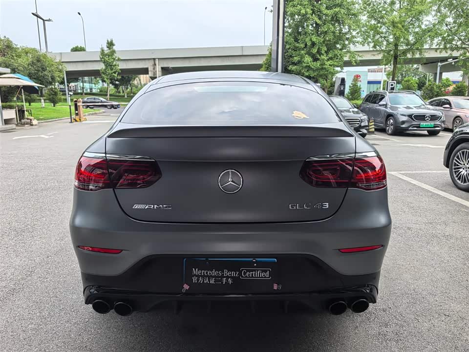 Mercedes-Benz GLC Coupe AMG Mercedes-Benz GLC Coupe AMG