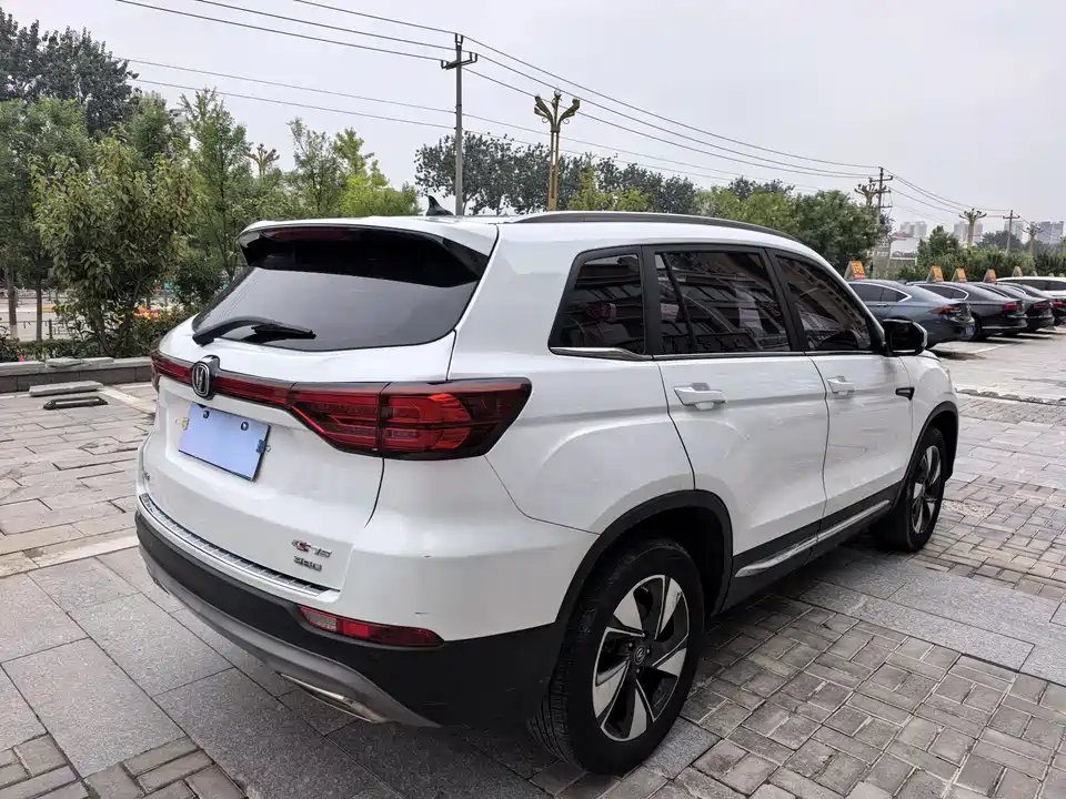 Changan CS75