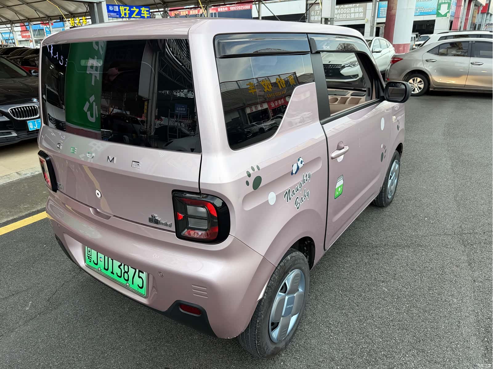 Geely Panda, 2023 7