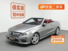 ����E��(����) 2012�� E 260 CGI �����