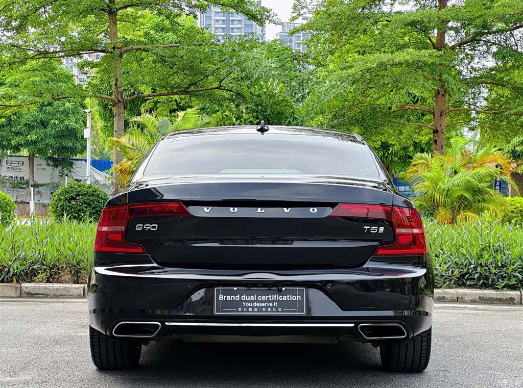 Volvo S90, 2019 7
