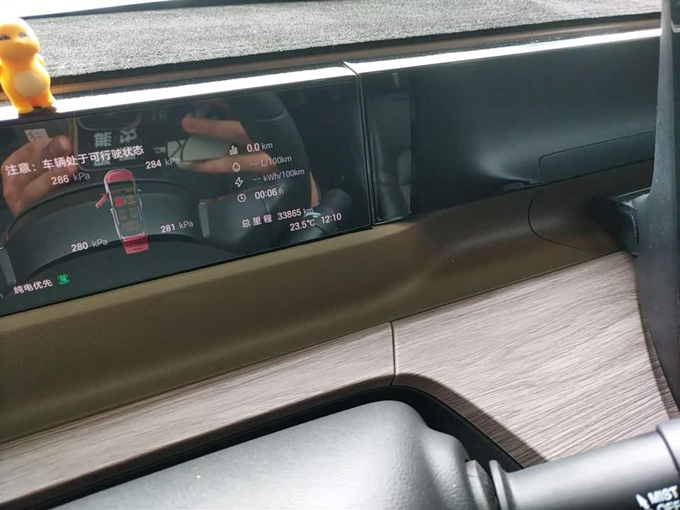 Trumpchi Trumpchi E8