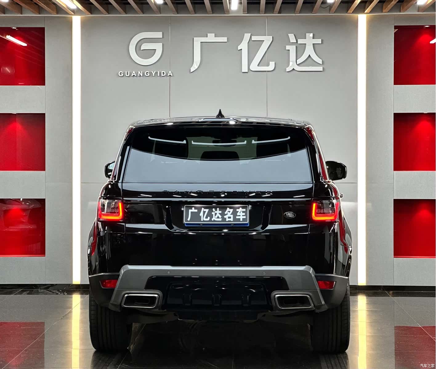 Land Rover Range Rover, 2020 21