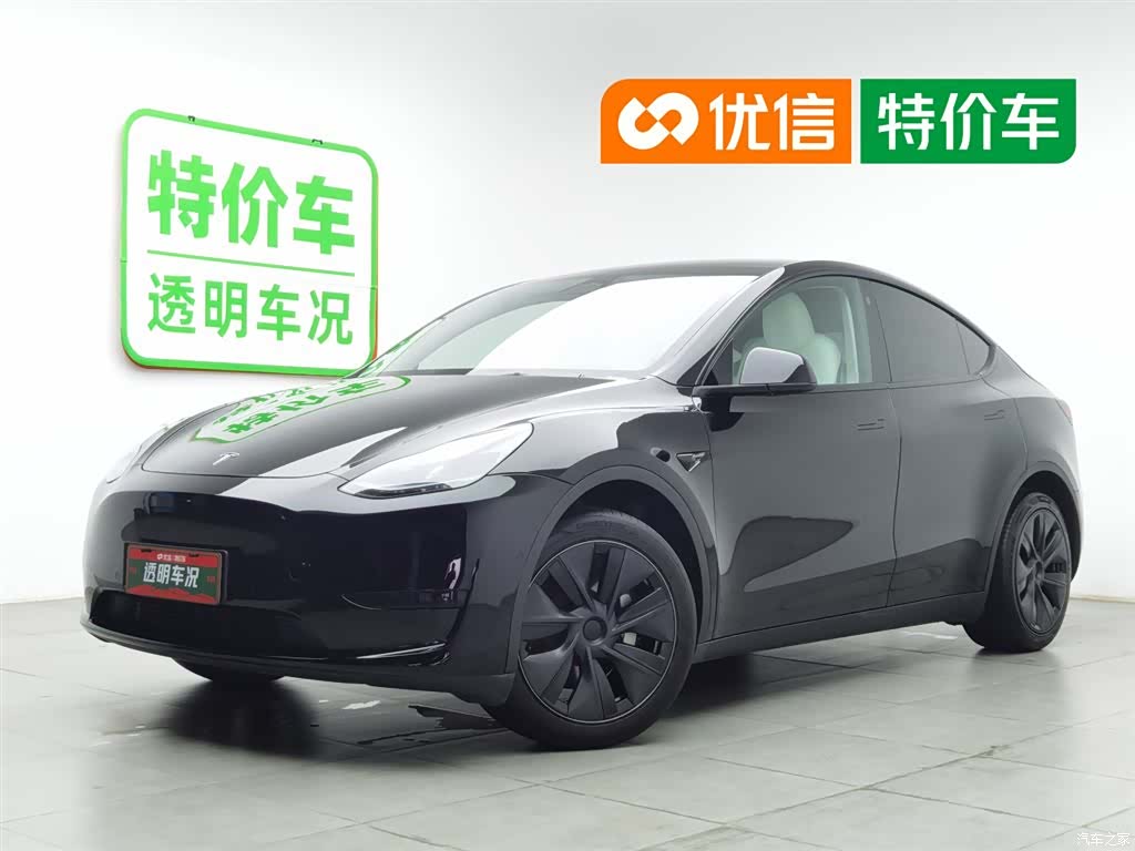 Tesla Model Y, 2024 1