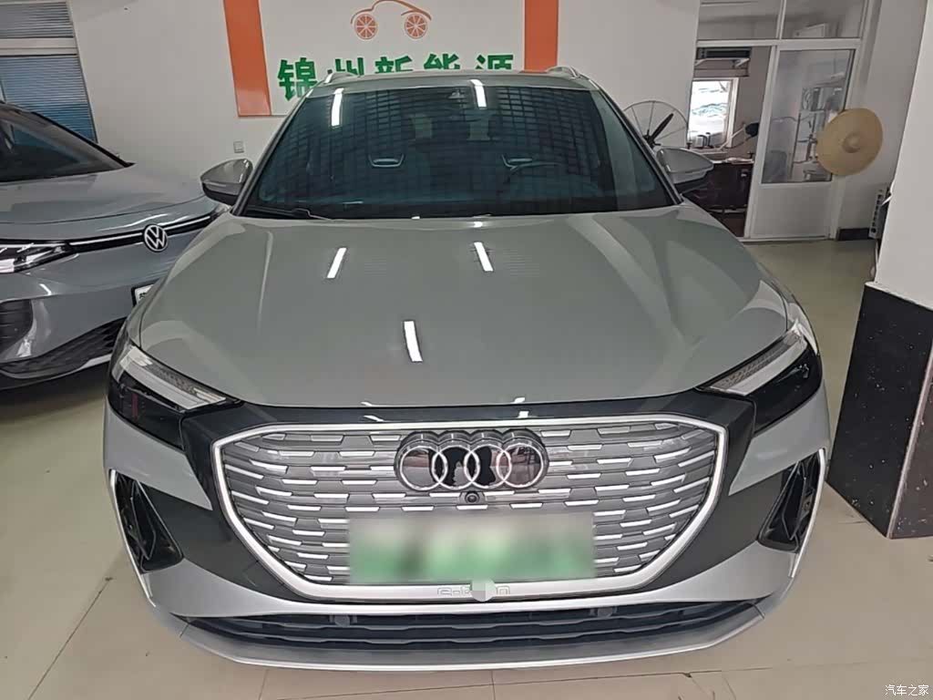 Audi Q4 e-tron, 2023 3