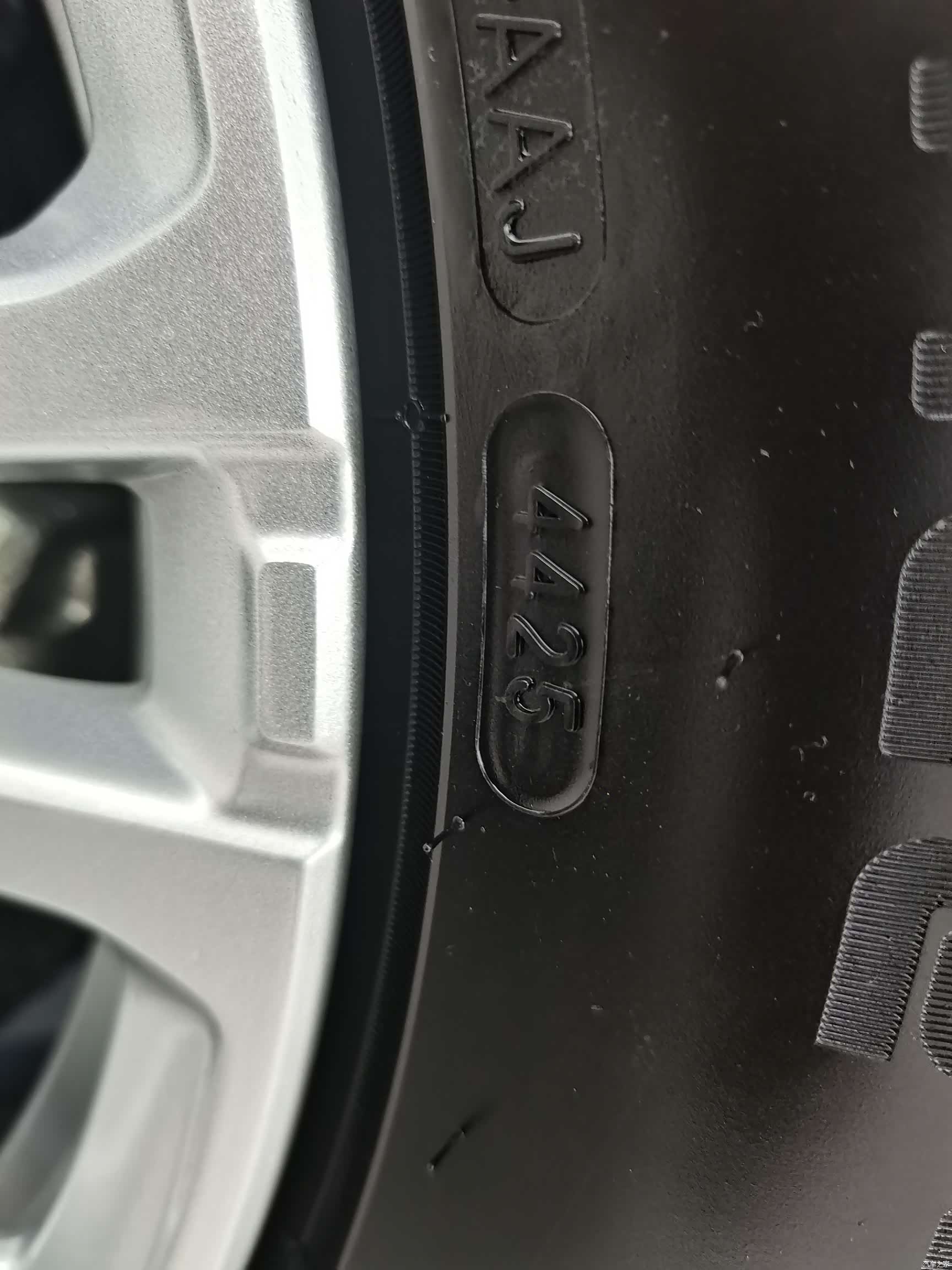 Geely A7, 2026 36