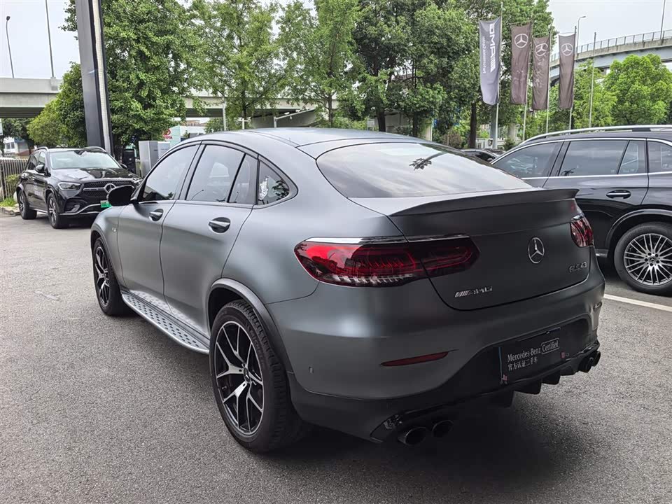 Mercedes-Benz GLC Coupe AMG Mercedes-Benz GLC Coupe AMG