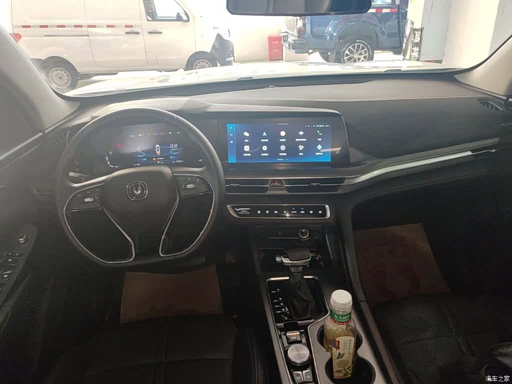 Changan CS75, 2023 10