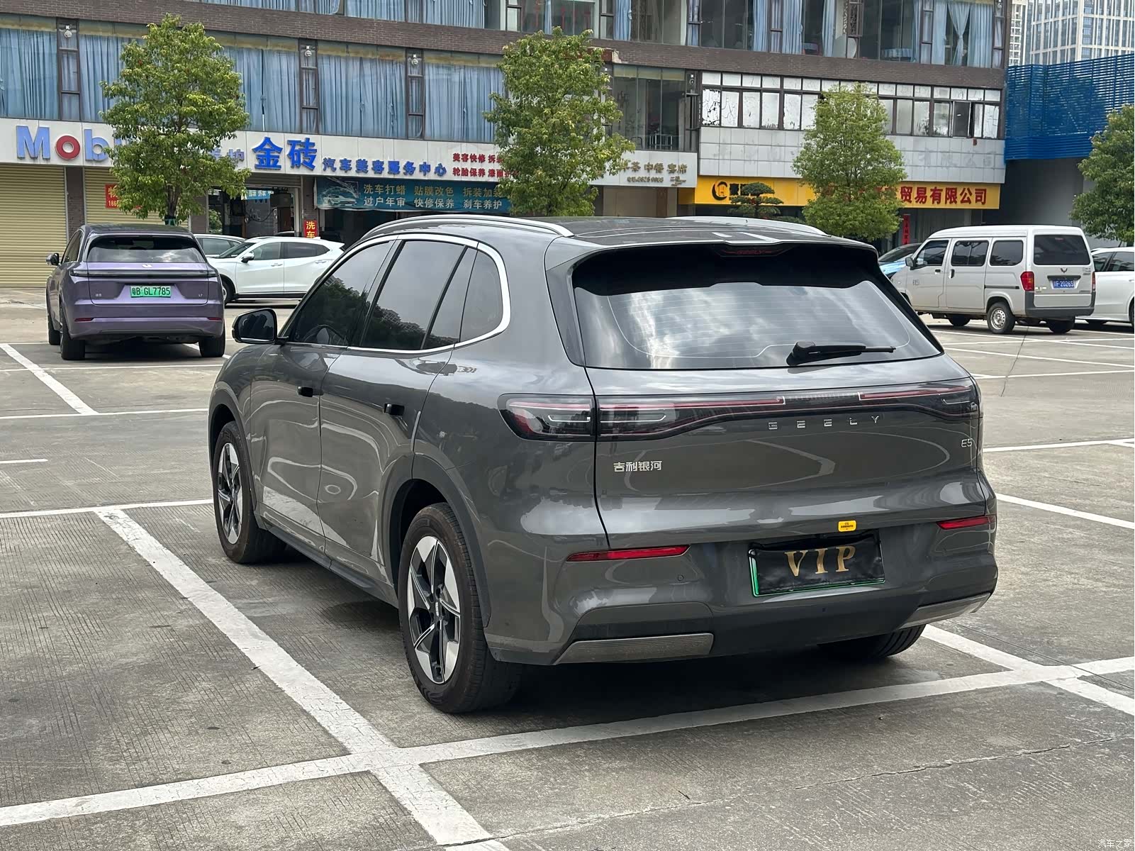 Geely Galaxy E5, 2024 36