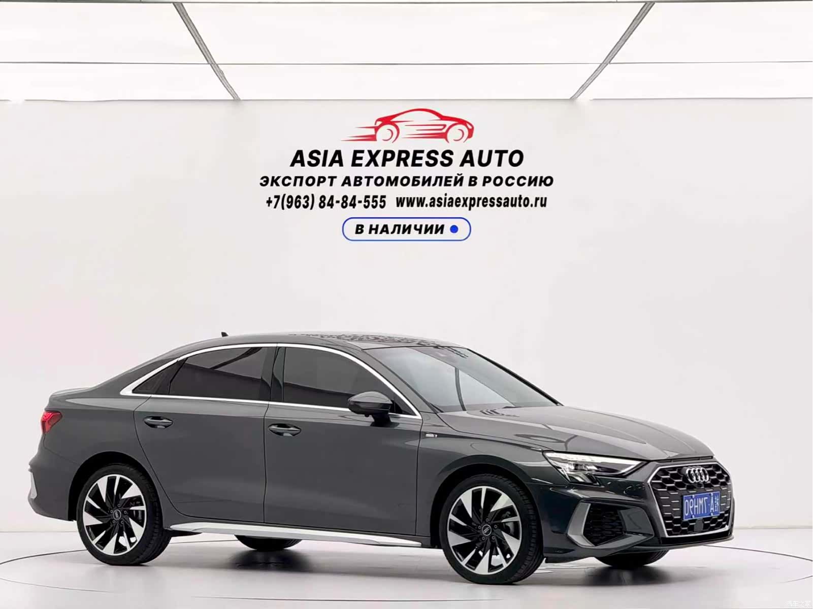 Audi A3, 2024 3