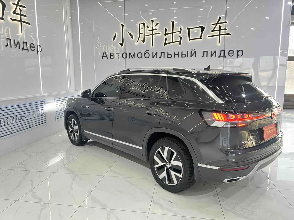 Volkswagen Tanyue