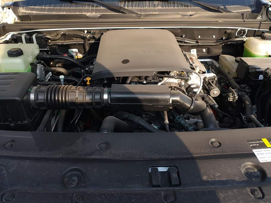 Beijing BJ40 range extension