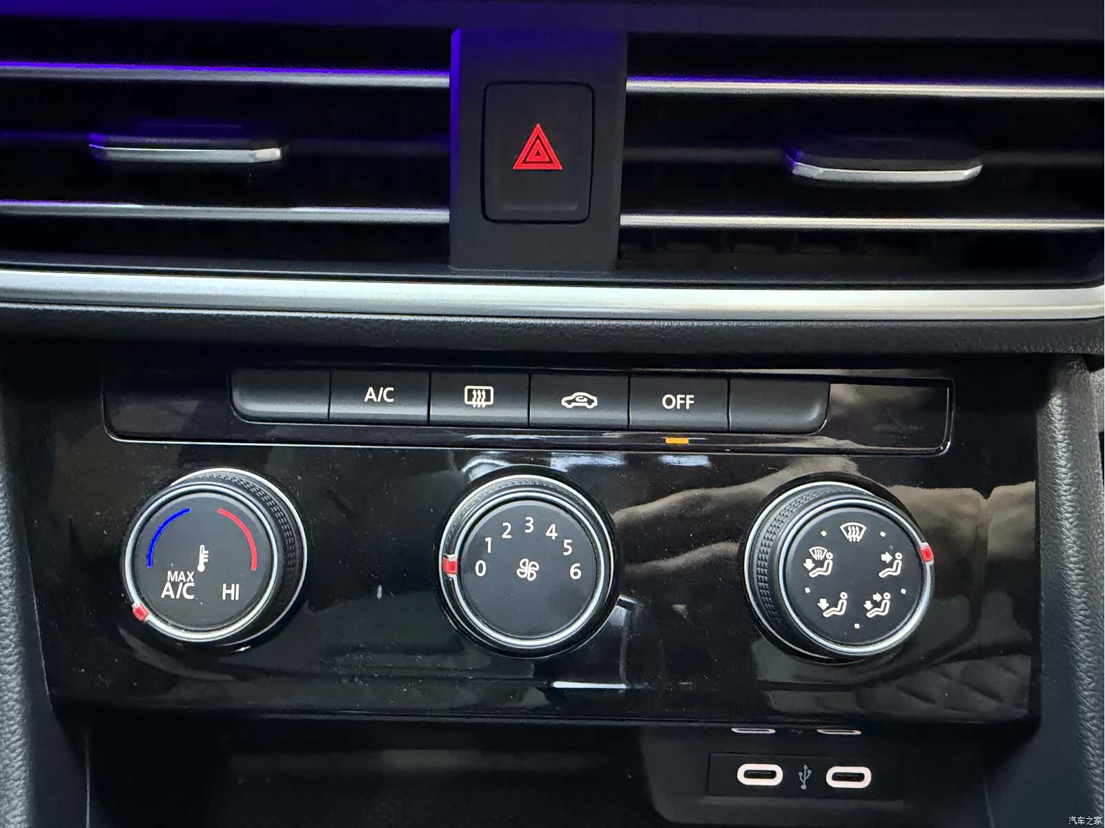 Volkswagen Sagitar, 2023 14