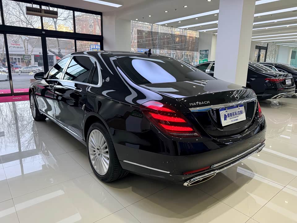 Mercedes-Benz Maybach S-class