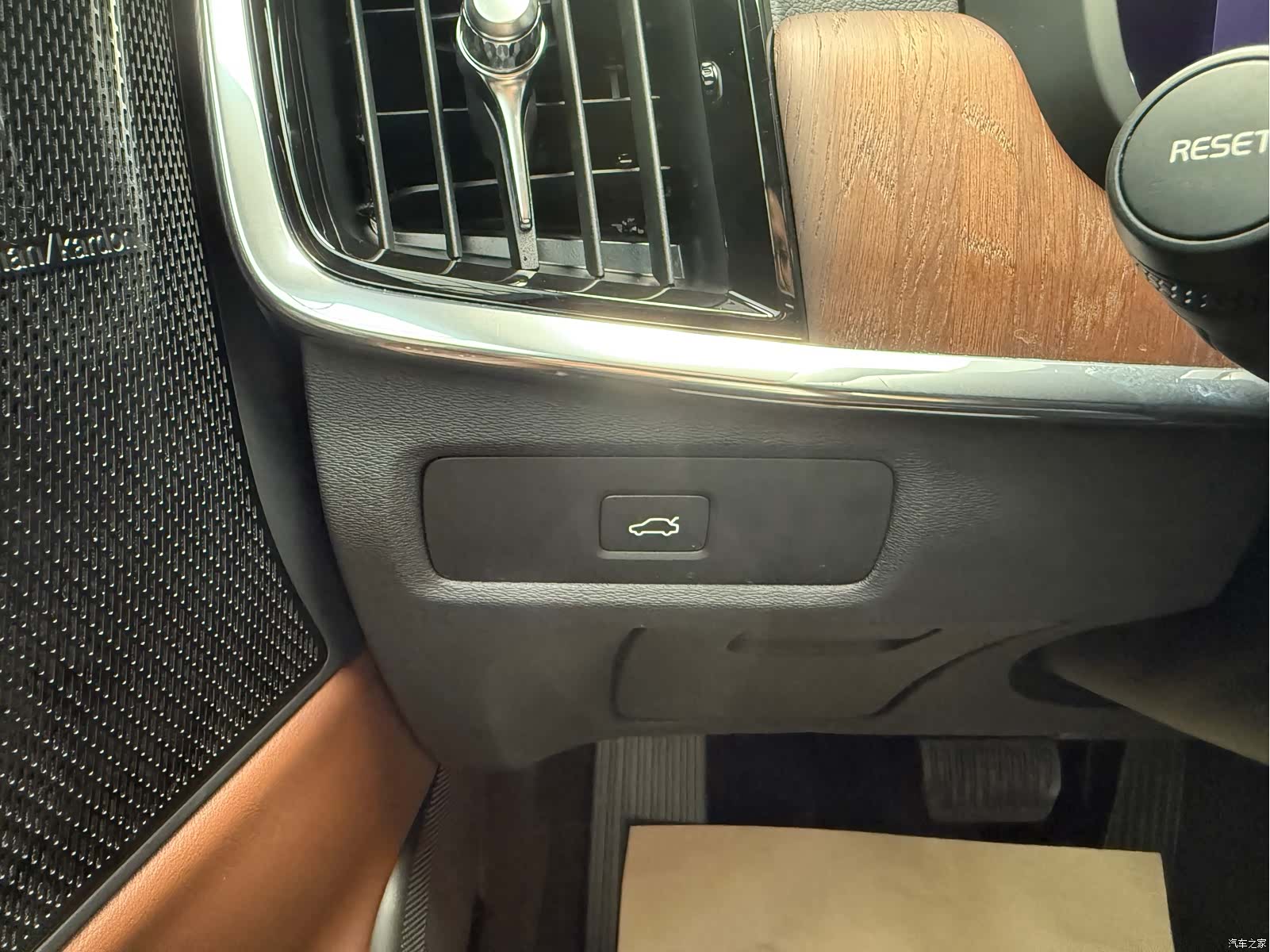 Volvo S90, 2023 10