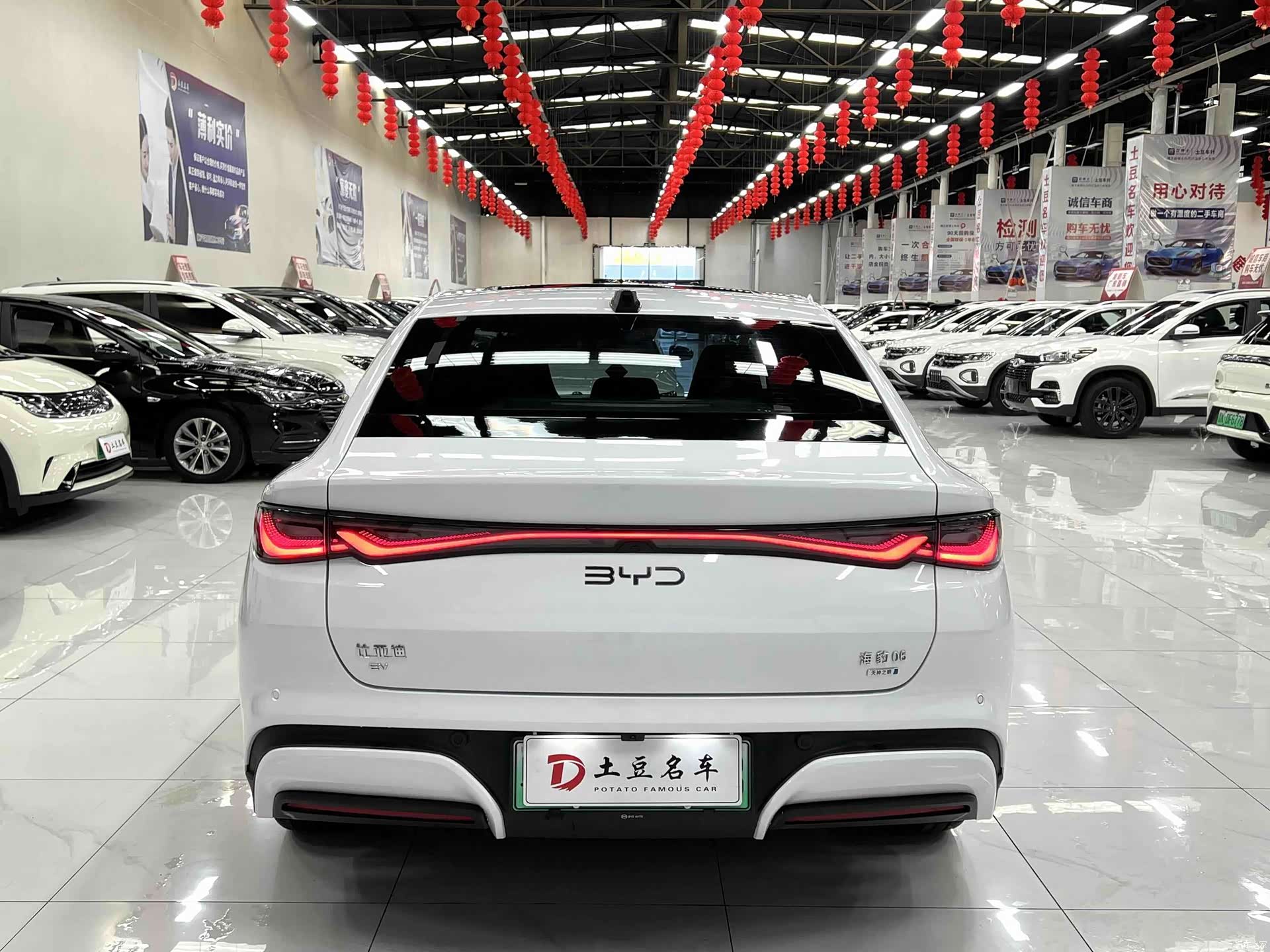 BYD Seal, 2025 все фото