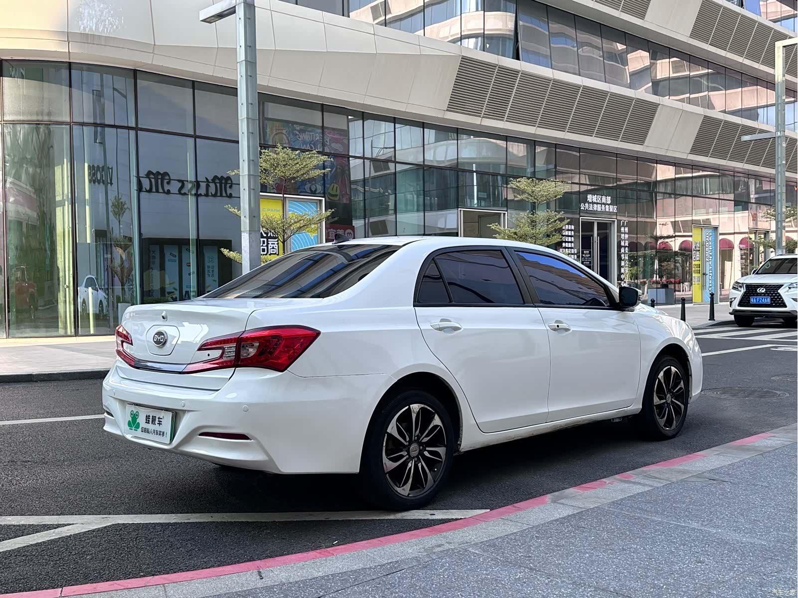 BYD Qin, 2016 7