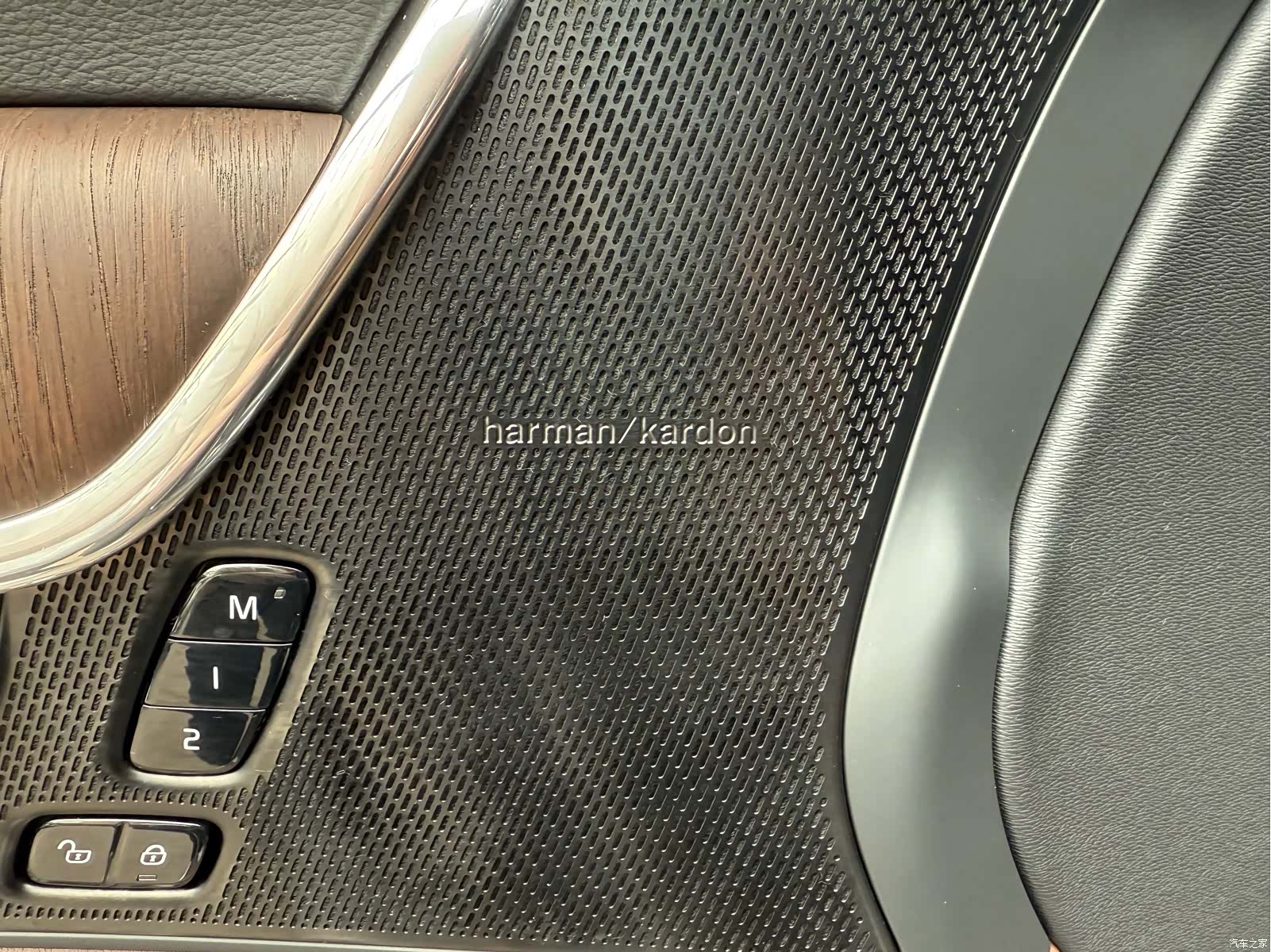 Volvo S90, 2023 15