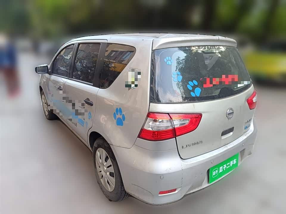 Nissan Liwei