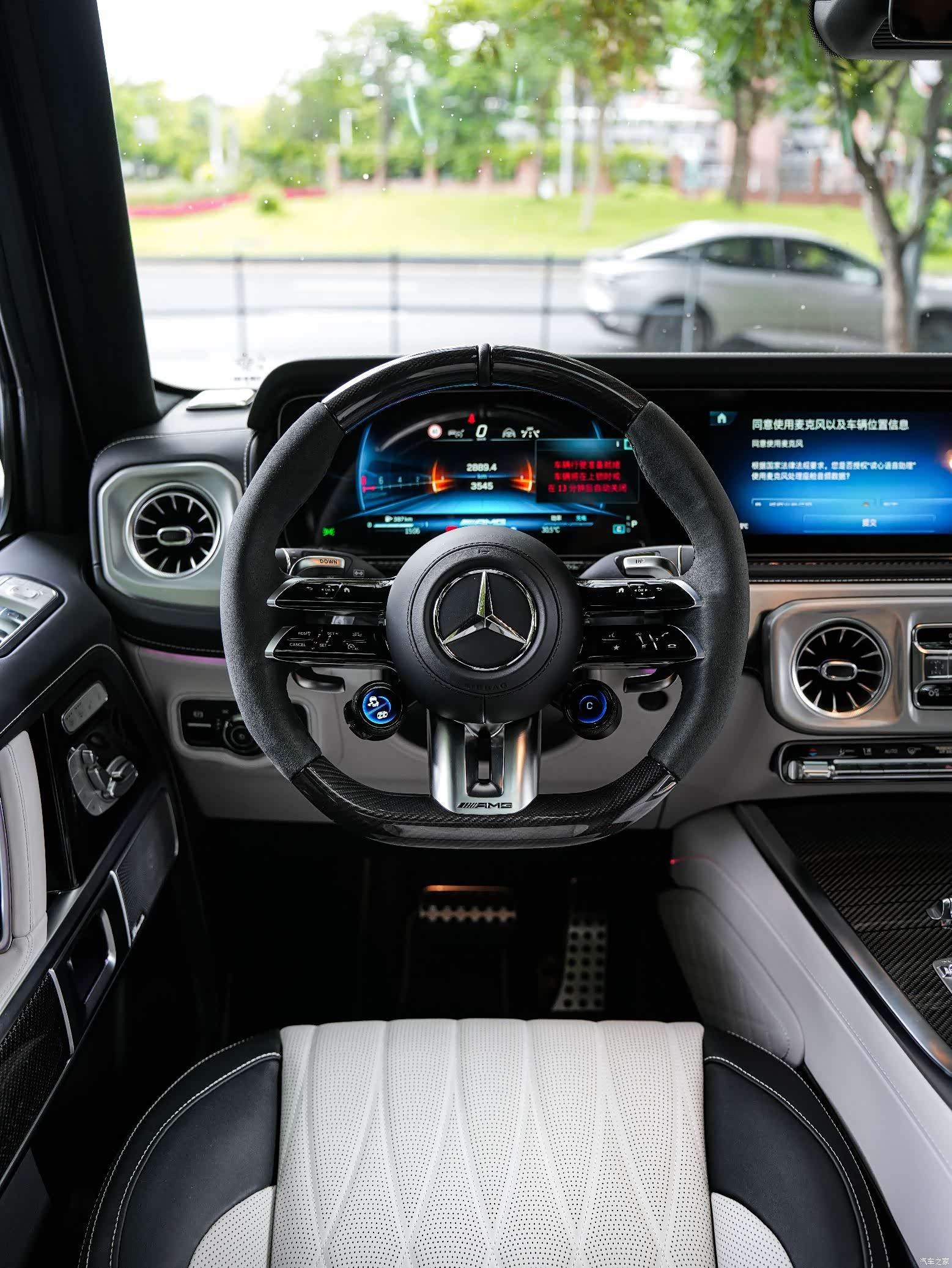 Mercedes-Benz G-Class, 2025 21