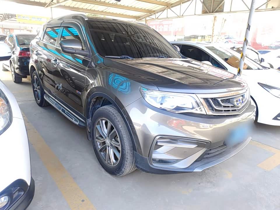 Geely Atlas