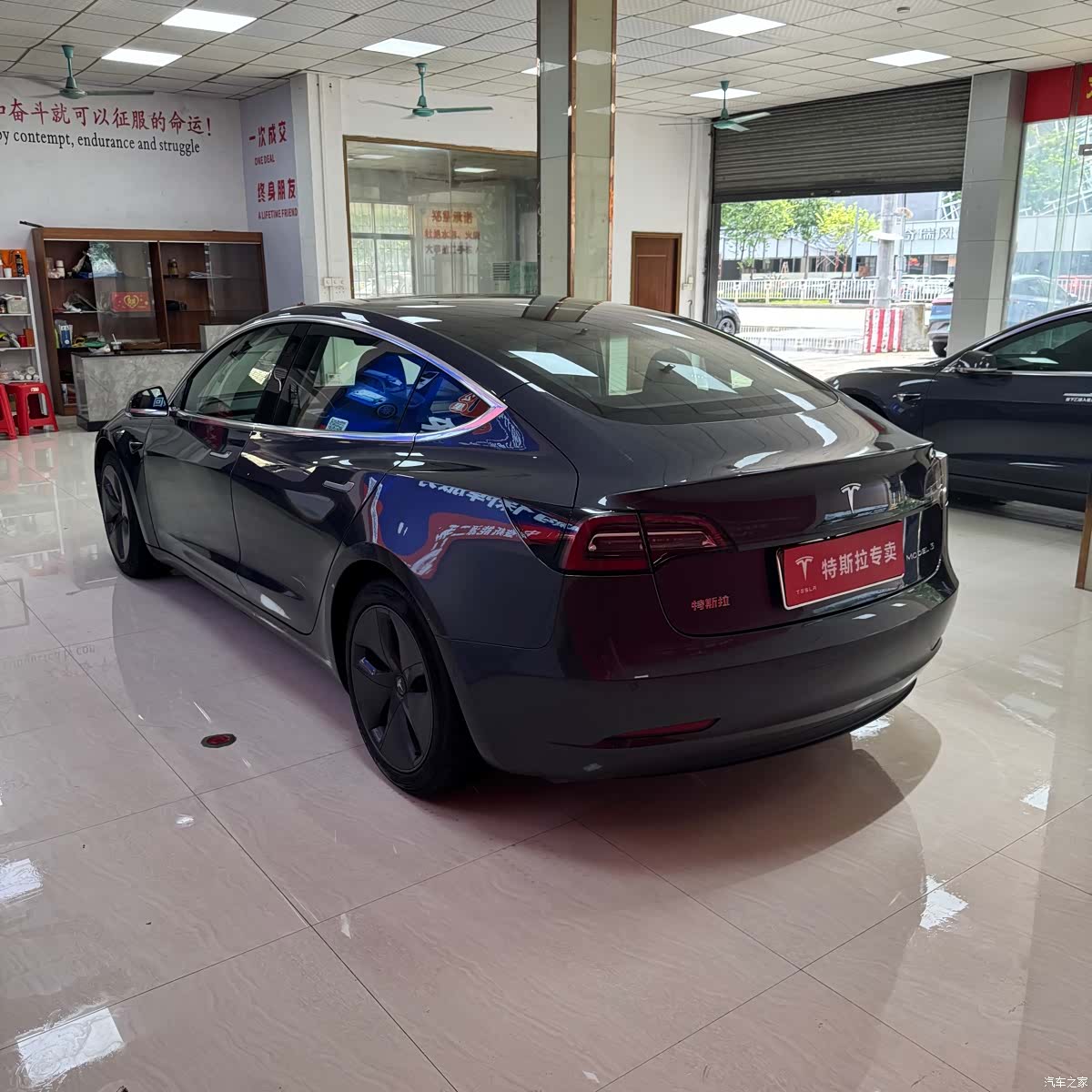 Tesla Model 3, 2020 8
