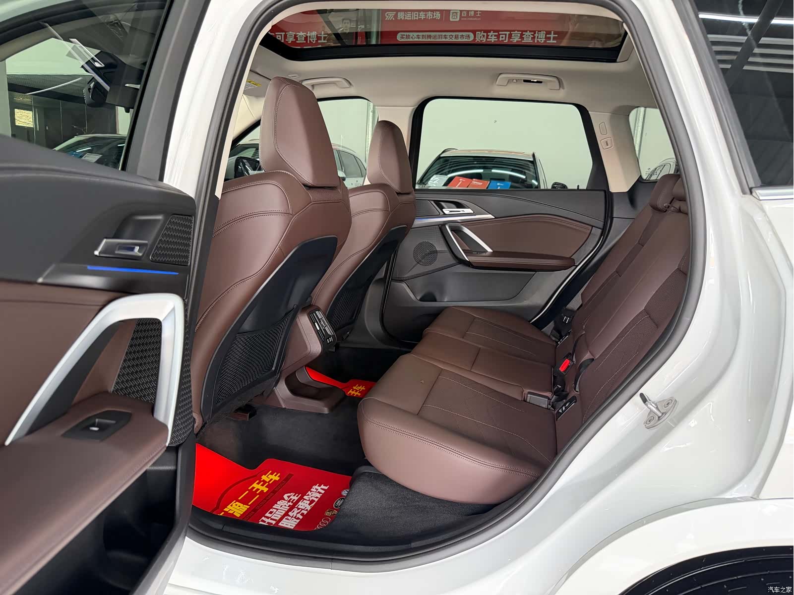 BMW X1, 2024 8