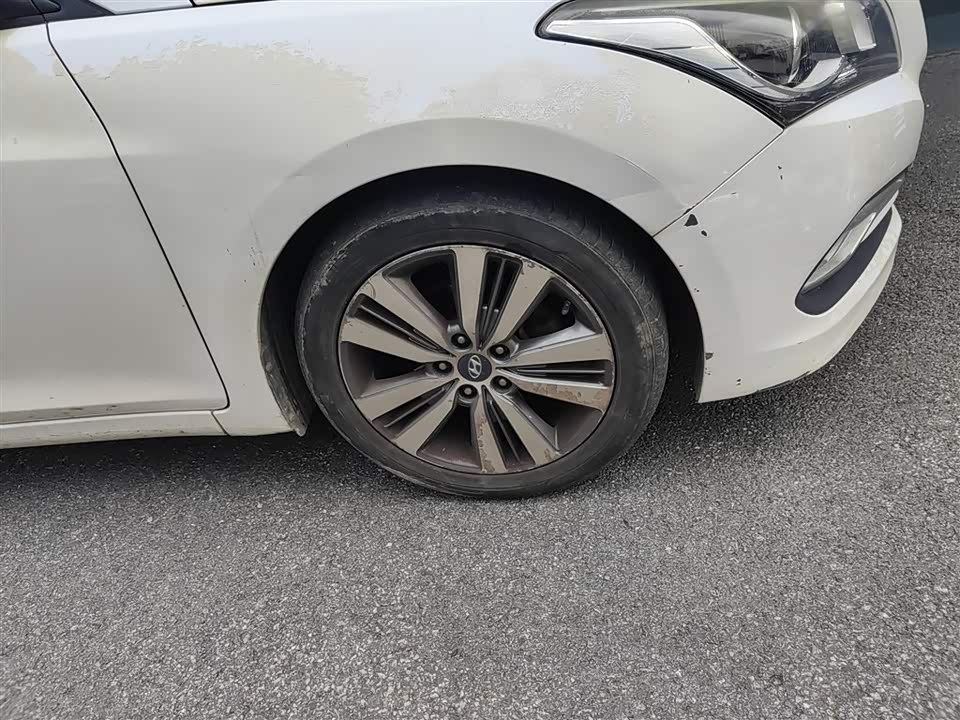 Hyundai Name picture