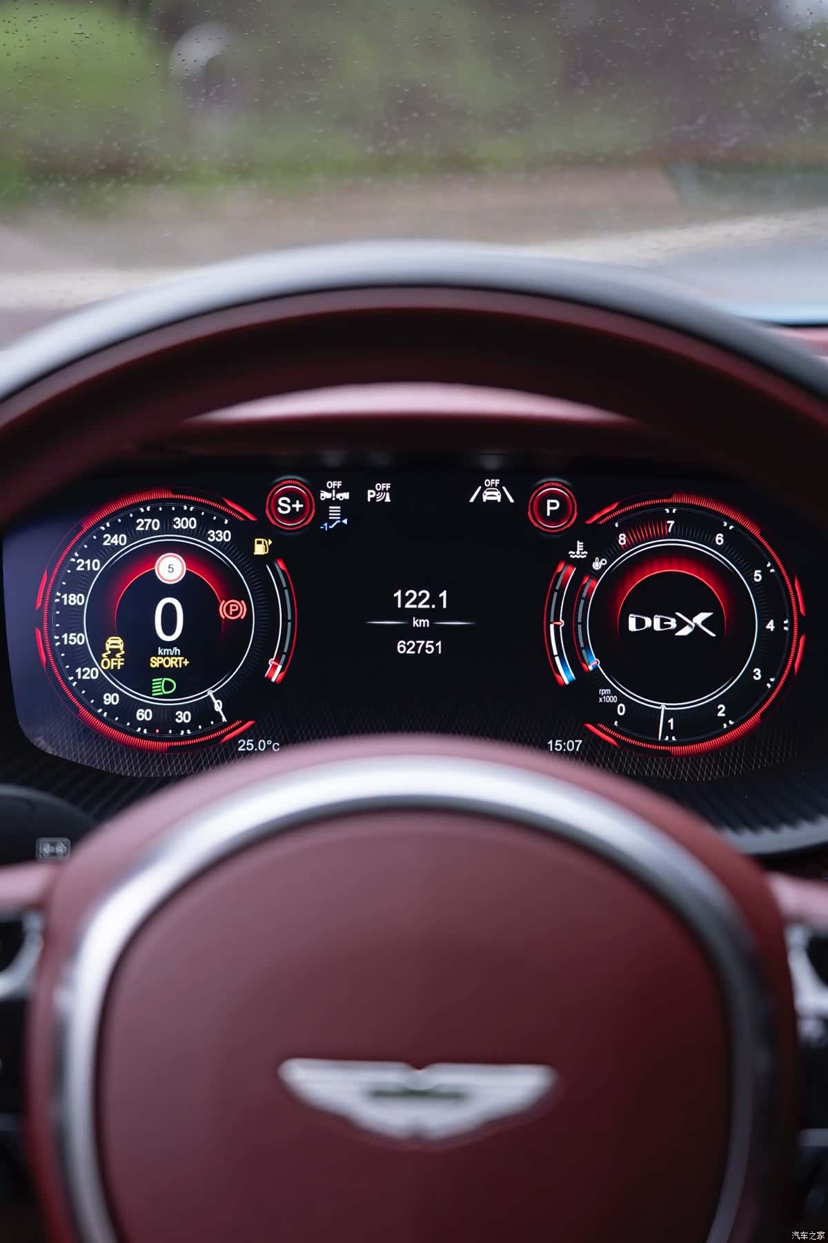 Aston Martin DBX, 2022 10